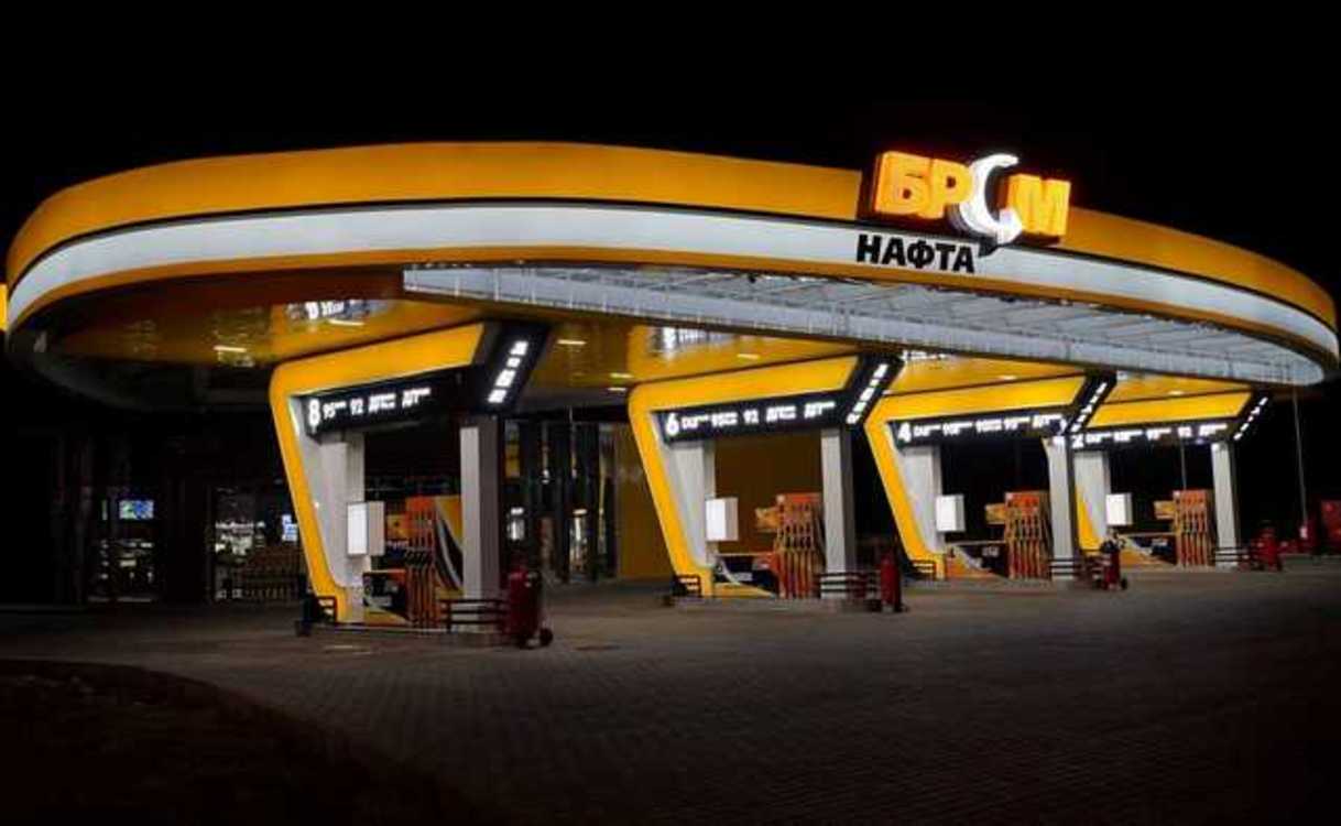 Бензин БРСМ (Украина) - фото