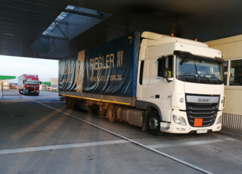 Особенности страхования грузов в Lardi Trans