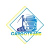 Карготранс - Сервіс, ТОВ