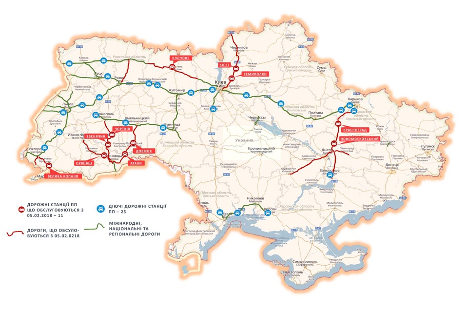 Дорожная карта украины карта